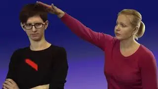 Правила общения с глухими. Видеокурс жестового языка “Давайте знакомиться“