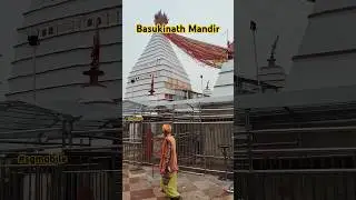 Basukinath Mandir | Basukinath Mahadev 