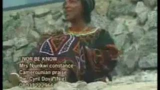 Njunkwi Constance