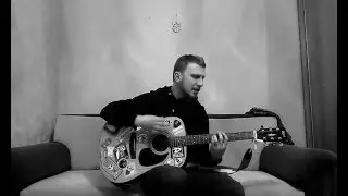 Noize MC - Друг Подруги Телки Брата (cover)