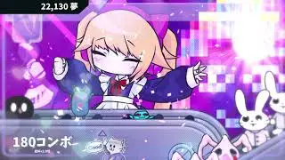病みキャワ♥幻界うろちゃん!!