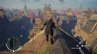 Assassin’s Creed Syndicate #8 (Коллекции Уайтчепел (Часть 3), Мартин Черч, Леопольд Бакус)