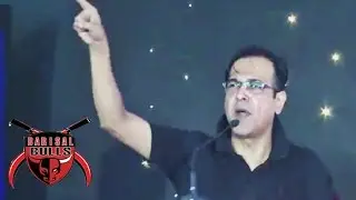 Barisal Bulls Kamal Kamal Song ft. Asif Akbar | Barisal Bulls Theme Song ( Official )