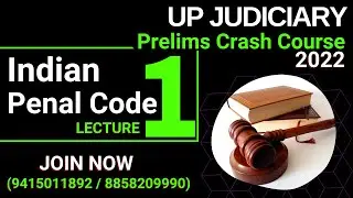 IPC  | UP Judiciary Vacancy 2022 | UP judiciary online classes | up pcs j 2022 classes