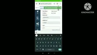 ekavach se PBI form fill karna# videos # short# viral#