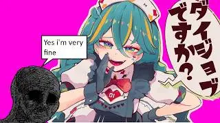 Project sekai devs have officially lost their mind