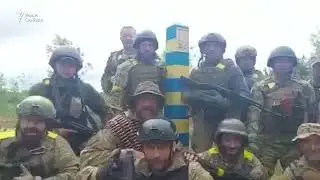 ВСУ вышли к границе РФ
