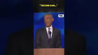 #dnc