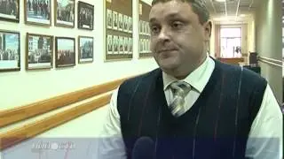 Яичный кризис