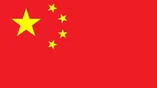 Обращение к великому лидеру КНР Си Цзиньпину / 呼吁伟大领袖习近平