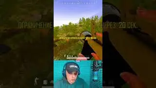 PUBG moments - панцерфауст