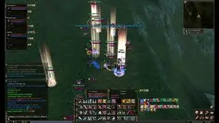 Good evening, Gran Kain. Lineage 2 Classic.