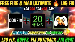 FREE FIRE LAG FIX CONFIG FILE | FREE FIRE HIGH PING FIX | FREE FIRE LAG FIX 2 APPS  | 60FPS GRAPHICS
