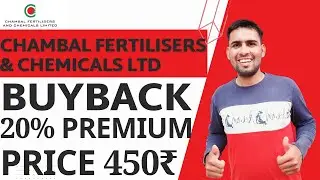 Chambal Fertilisers & Chemicals Ltd Share Buyback | Chambal Fertilisers & Chemical Share Latest News
