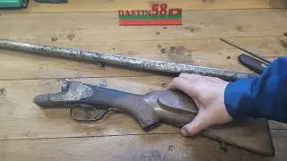 Nimrod gun barrel swing.