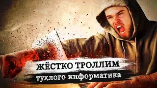 Почему НЕ РАБОТАЕТ клавиатура? На компьютере вирус! Что делать?