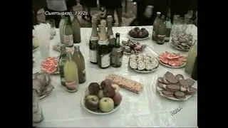 Сыктывкар, 1992г.