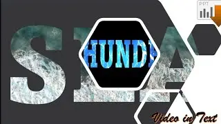 How to edit Text 🔥 Video in text animation 🔥 #powerpoint #animation #powerpointtutorial