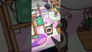 Я УХОЖУ!