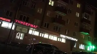 Такси в Казани. Поездка на Ладе Гранте . (19.10.2021)
