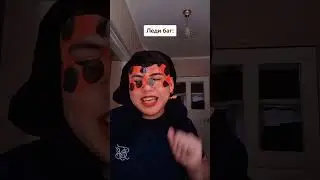 ЛЕДИ БАГ И СУПЕР КОТ 