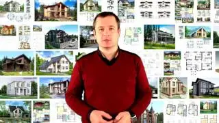 Проекты домов. Как эффективно проектировать дом. Уфа.