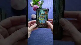 Как он Вас видит 