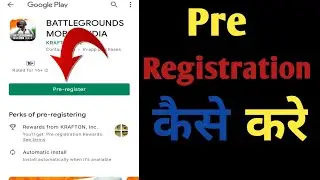 Battleground Mobile India Pre Registration Link | How To Pre Registration Battleground Mobile India