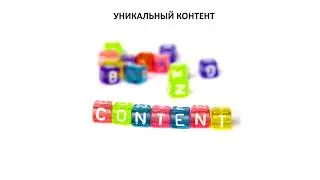 Реклама турагентства. Сайт. Продвижение