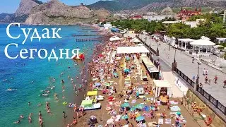 СУДАК ПЕРЕПОЛНЕН! Мест НЕТ? Цены, пляж, море. Отдых в Крыму.