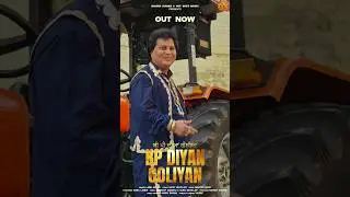 BP DIYAN GOLIYAN out now | Labh Heera | New Punjabi Songs 2024 | Latest Punjabi Songs 2024
