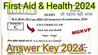 first aid and health mgkvp answer key 2024 | co curricular 2nd semester | solved paper 2024 | 75 MCQ