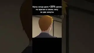 #jigumlbb #mobilelegends #mlbb #memes #mlbbmeme