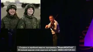 скрипач Степан Мезенцев играет свою музыку. акция "Zа други своя"