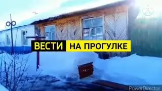 Заставка программы 
