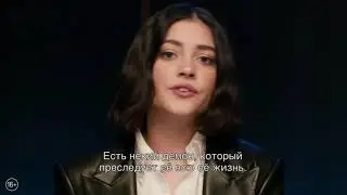 Новые мутанты   Дани Мунстар