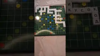 Игра словодел