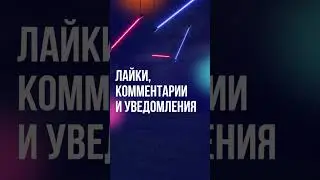 ПРИЛОЖЕНИЕ BOOSTY для Android