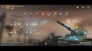 World of Tanks Blitz, танк М-VI-Yoh, 10й уровень. Достойное сопротивление!!!