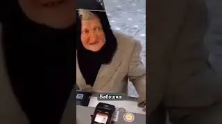 Когда взял ТАЗ вместо Мерседеса