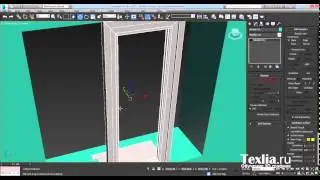 Моделирование окон и дверей 3D Max 2015 - Texlia.ru