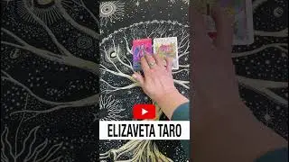 ЧТО ДУМАЕТ О ВАС ВАШ МУЖЧИНА  