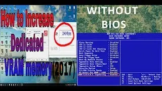 How To Increase Dedicated Video Ram Memory On Windows 10 | INTEL HD GRAPHICS | WITHOUT BIOS| 2017 |
