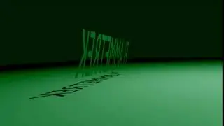 New Intro In Progress | NOT FINISHED