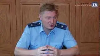 За ООО Система-Плюс взялись всерьёз