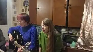 7.01.26 Рождественский квартирник / Дорога домой / Эпидемия и мы с Танюхой