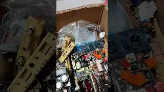 Ещё посылка