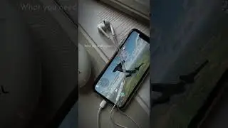 На Чилле... 