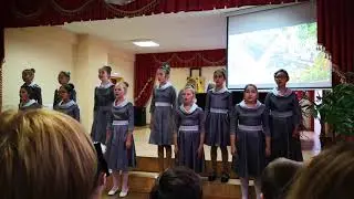 Ансамбль Семицветик
