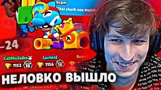 ВИТАЛ ШАРК Затроллил Сокланов в TreborVGX | Нарезка со стрима Vital Shark